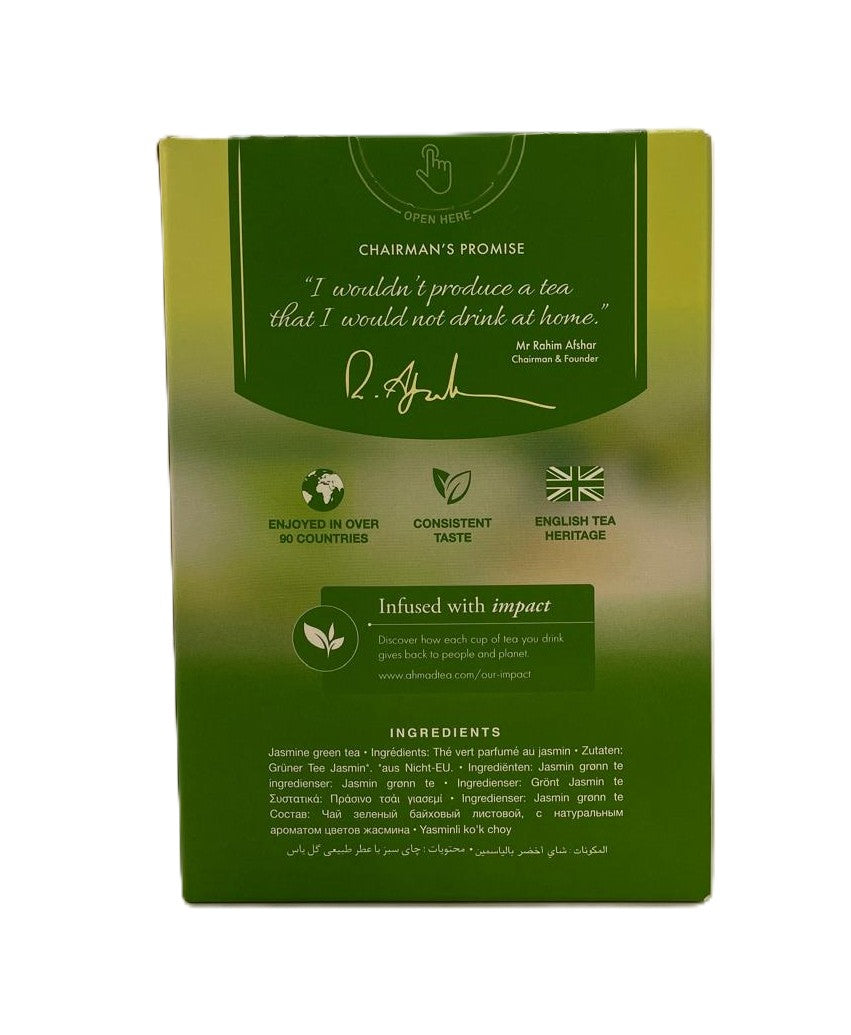 Ahmad Tea - Jasmine Green Tea (250g)