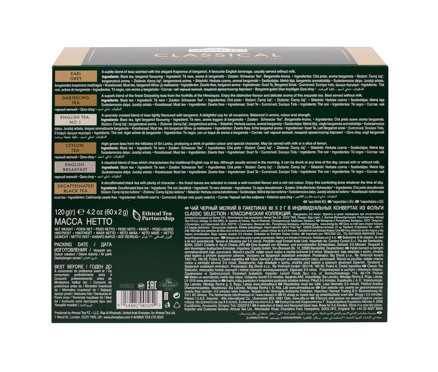 Ahmad Tea - Classical Teabags (6x10 Tea Bags)