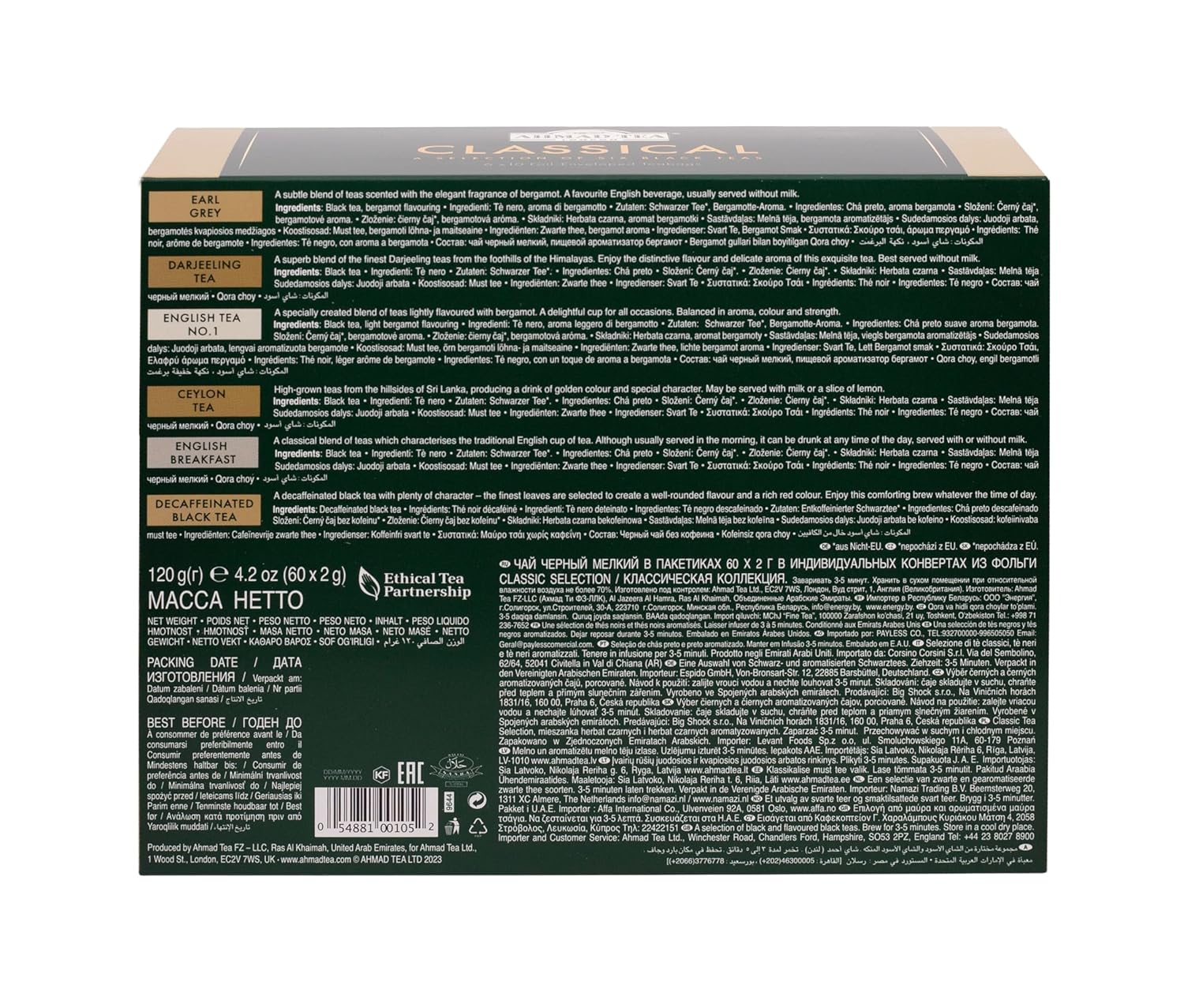 Ahmad Tea - Classical Teabags (6x10 Tea Bags)